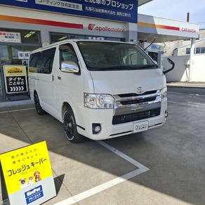 トヨタ・ハイエース