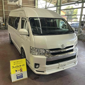 トヨタ・ハイエース(ワイド・ミドルルーフ)