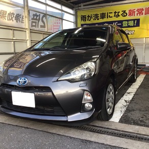 トヨタ・アクア