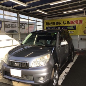 トヨタ・ラッシュ