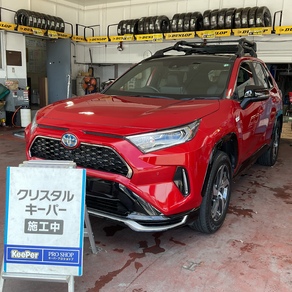 トヨタ・RAV4