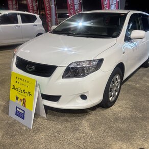 トヨタ・カローラフィールダー