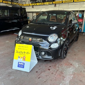 フィアット・アバルト