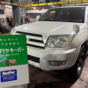 トヨタ・ハイラックスサーフ