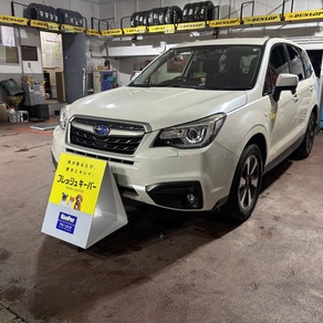 スバル・フォレスター