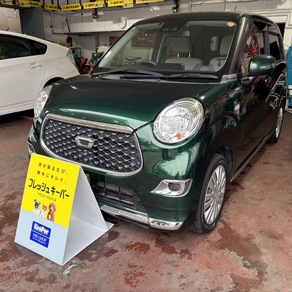 ダイハツ・キャスト