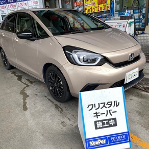 ホンダ・フィット