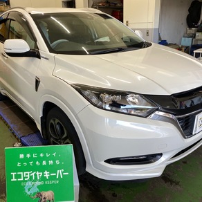 ホンダ・ヴェゼル