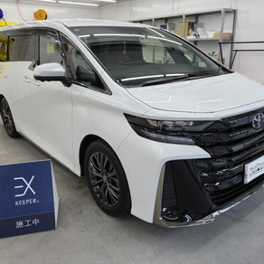 トヨタ・ヴェルファイア