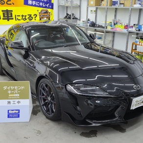 トヨタ・スープラ