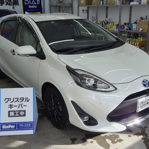 トヨタ・アクア/クロスオーバー