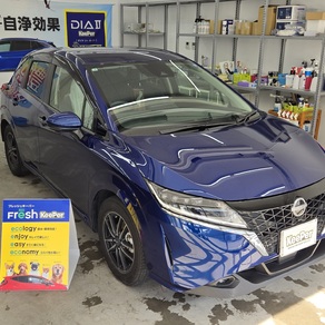 日産・ノート
