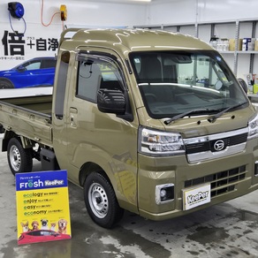 ダイハツ・ハイゼット