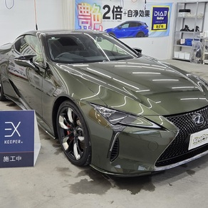 レクサス・LC