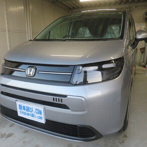 ホンダ・フリード