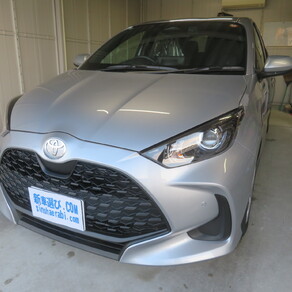 トヨタ・ヤリス