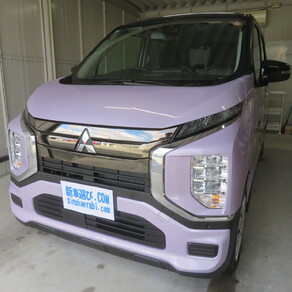 三菱・ekクロス