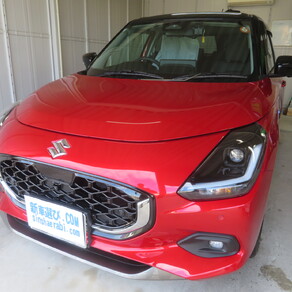 スズキ・スイフト