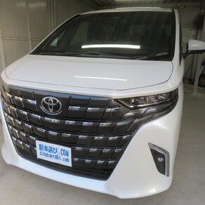 トヨタ・アルファード