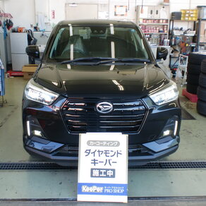 ダイハツ・ロッキー