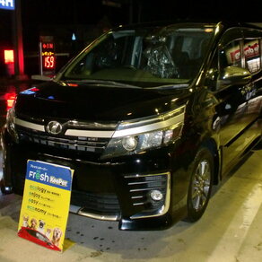 トヨタ・ヴォクシー