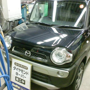 マツダ・フレア