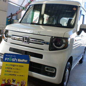 ホンダ・N-VAN