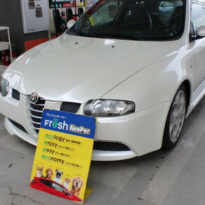 アルファロメオ・147