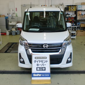 日産・ルークス