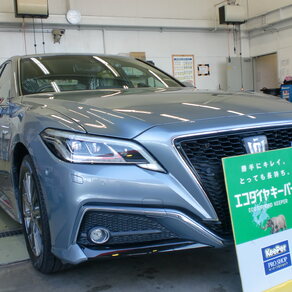 トヨタ・クラウン