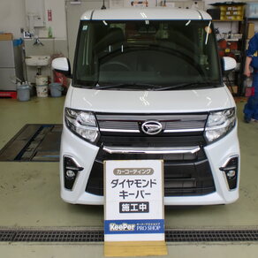 ダイハツ・タント