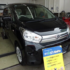 日産・デイズ