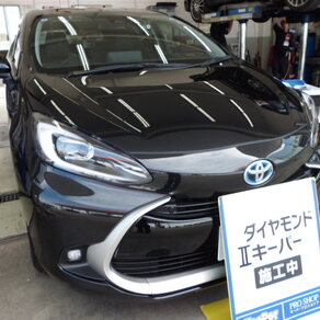 トヨタ・アクア
