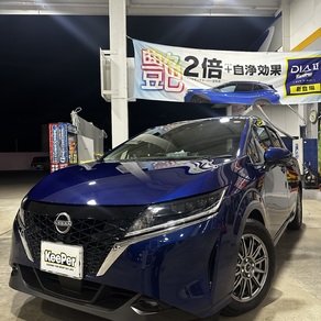 日産・ノート