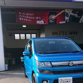 スズキ・ワゴンR