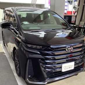 トヨタ・アルファード