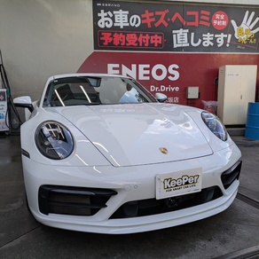 ポルシェ・911