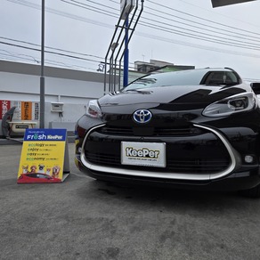 トヨタ・アクア