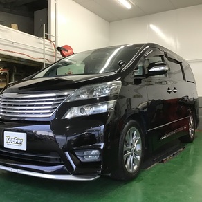 トヨタ・ヴェルファイア