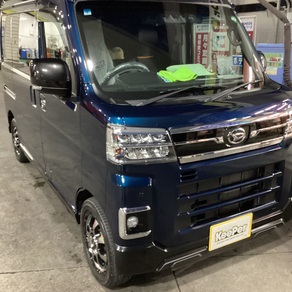 ダイハツ・アトレー