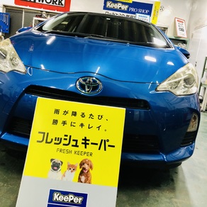 トヨタ・アクア