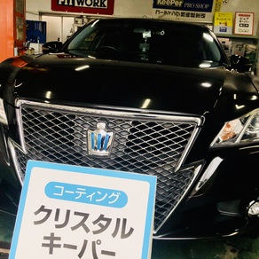 トヨタ・クラウン