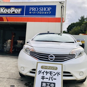 日産・ノート