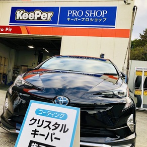 トヨタ・プリウス