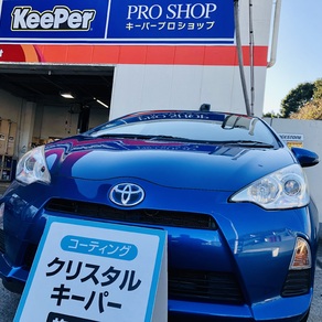 トヨタ・アクア