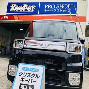 ダイハツ・ウェイク