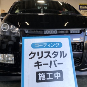 ダイハツ・ムーヴ