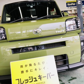 ダイハツ・タフト