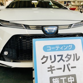 トヨタ・カローラツーリング