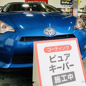 トヨタ・アクア